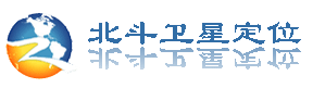 大貨車(chē)gps/北斗衛(wèi)星定位行駛記錄儀入網(wǎng)及年費(fèi)續(xù)費(fèi)，司機(jī)身份卡在線(xiàn)辦理